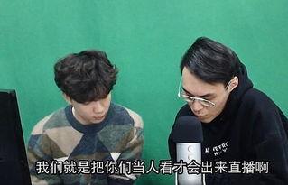 周杰伦吃瓜看戏视频大全,趣味视频大盘点