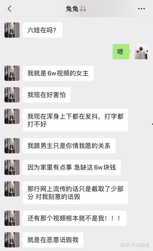 三里营吃瓜中毒事件视频,揭秘一起夏日食安疑云