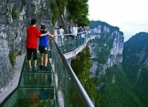 张家界网友吃瓜事件视频,一场网络热议的幕后真相揭秘