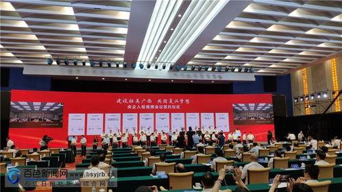 吃瓜小熊2023年5月5日视频,揭秘热门话题背后的真相