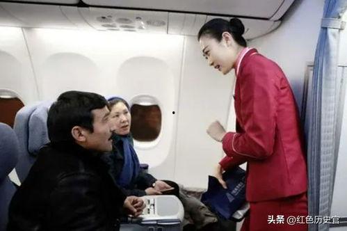 南方航空空姐吃瓜视频,空中服务新视角