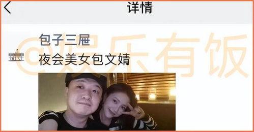 吃瓜群众短发美女视频,时尚魅力与趣味横生的瞬间