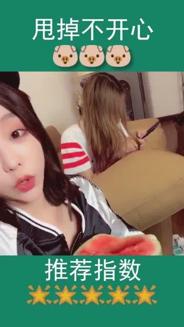 闺蜜内涵吃瓜视频大全,揭秘娱乐圈幕后故事