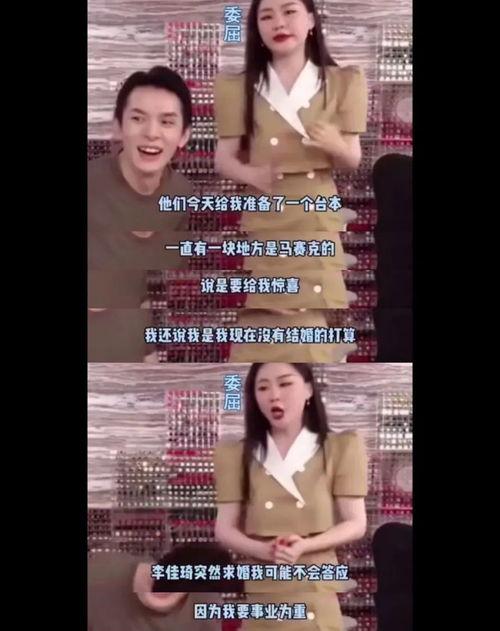 带你吃瓜朋友的视频下载,揭秘带你吃瓜朋友视频背后的精彩故事