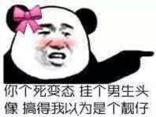 吃瓜群众专用视频,一场全民娱乐盛宴