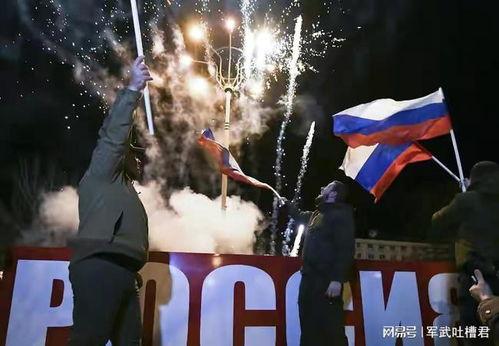 俄罗斯美国人吃瓜视频,网络视频揭示两国民众生活百态