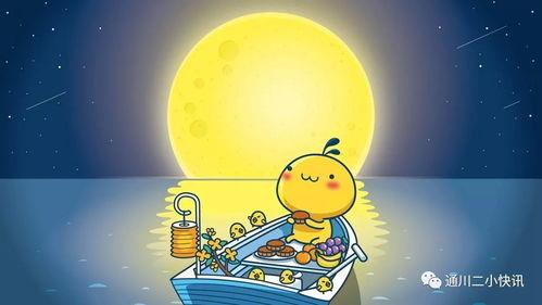 中秋国庆吃瓜视频,中秋国庆吃瓜视频大盘点