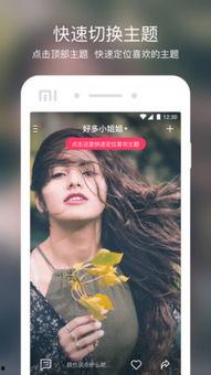 手机吃瓜视频搞笑,笑料横生，搞笑视频盘点