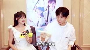 吴景昊韩菲吃瓜老师视频,带你走进娱乐圈的真相