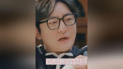 夫妻两人吃瓜视频播放网站,揭秘热门吃瓜视频网站背后的夫妻生活